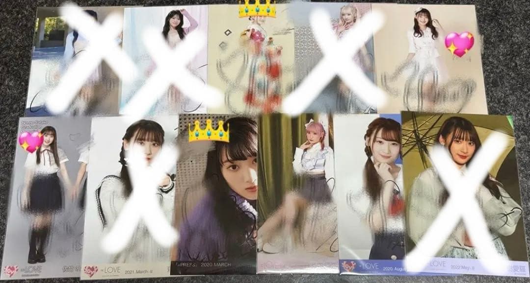 イコラブ 直筆生写真 まとめ売り