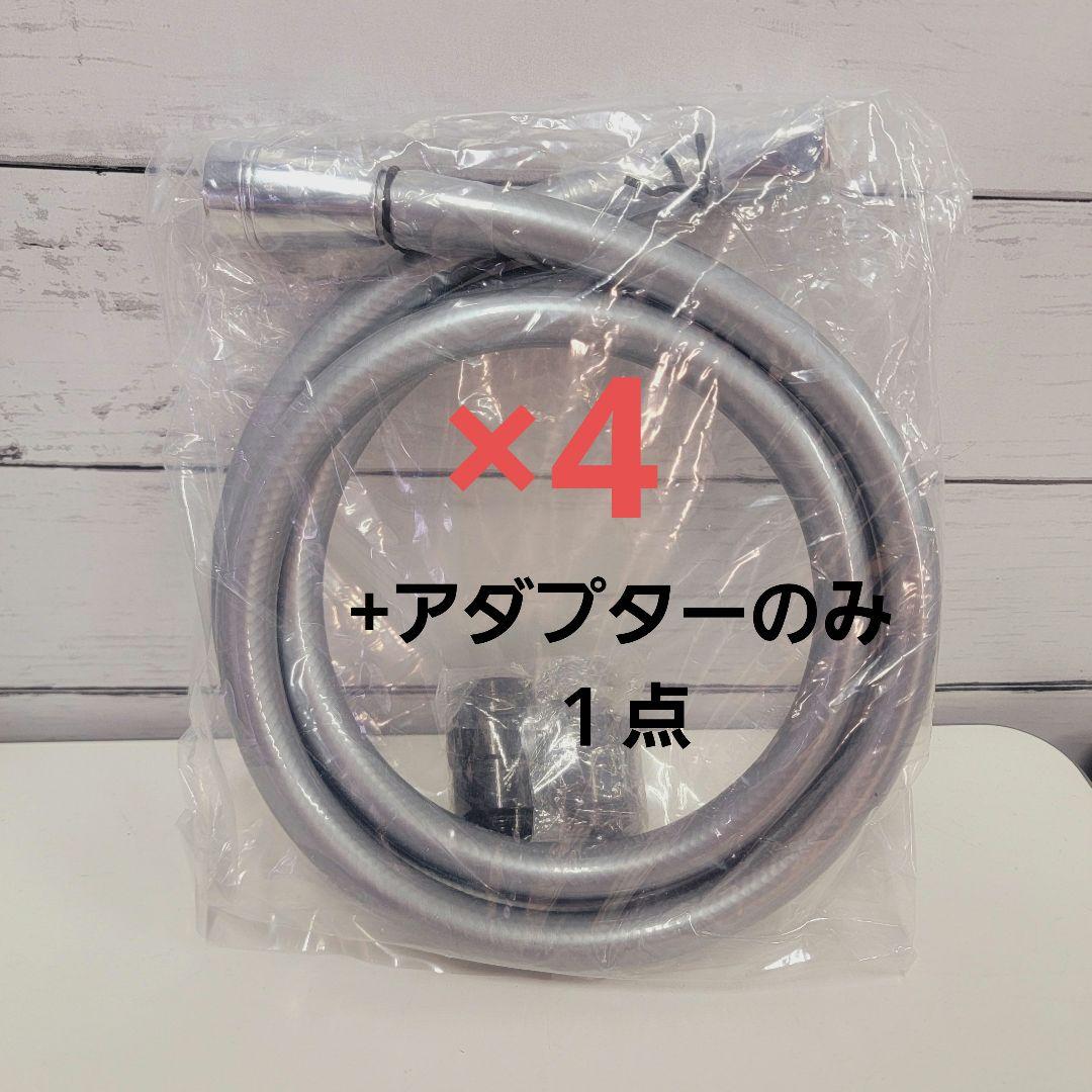 バス・洗面所用品 BELL