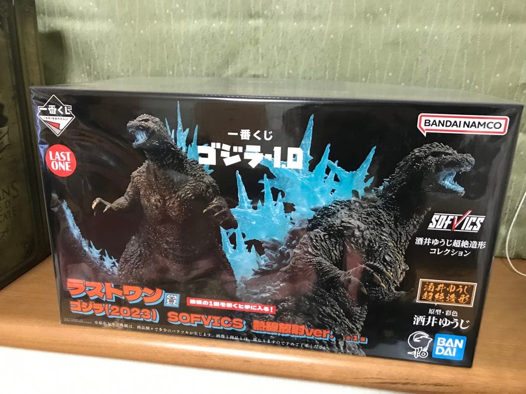 一番くじ ゴジラ-1.0 ラストワン　ゴジラ(2023)SOFVICS熱放射線