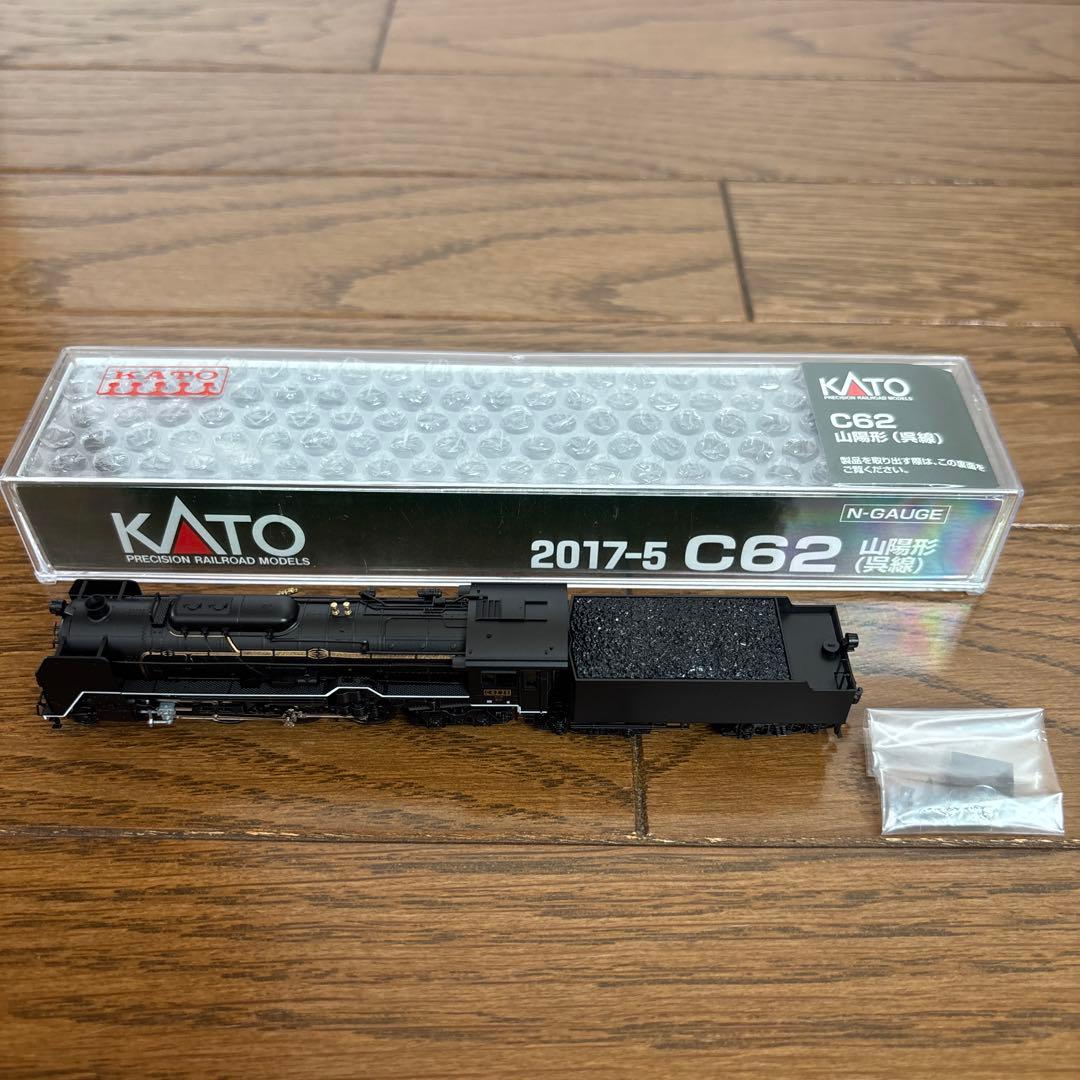 KATO C62 山陽形（呉線）