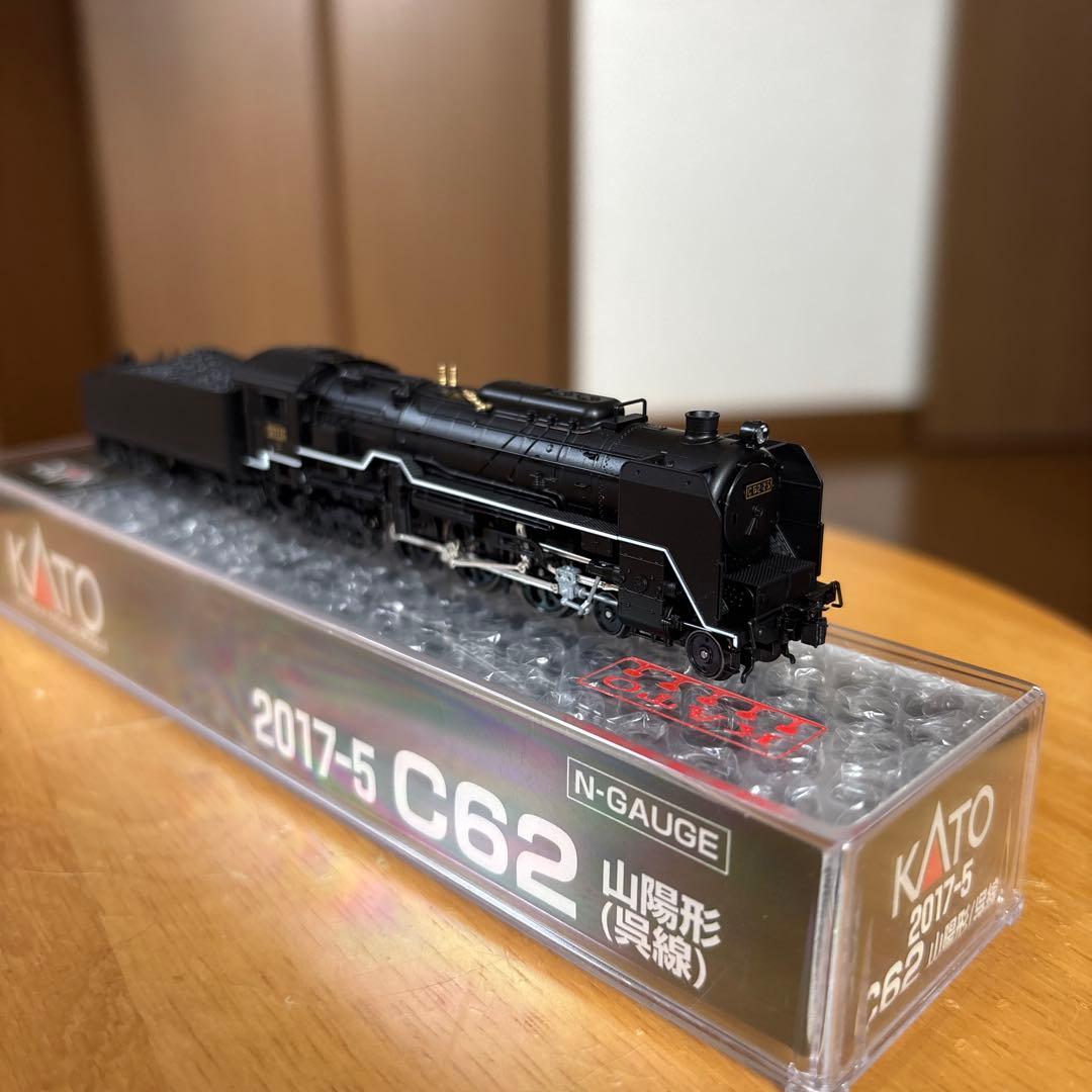 KATO C62 山陽形（呉線）