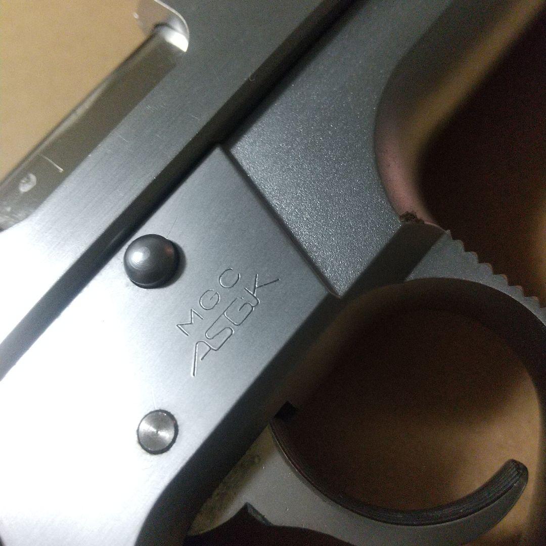希少 MGC M645 クィックセフティ 固定スライドガスガン
