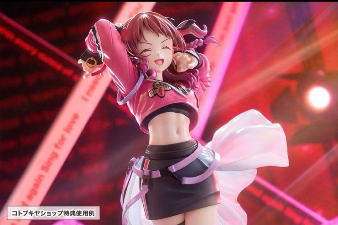 学園アイドルマスター 花海咲季-Fighting My Way- フィギュア