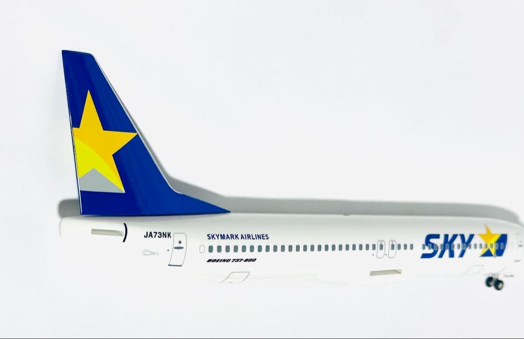 クロスウィング 1/130 B737-800 SKYMARK Ever Rise