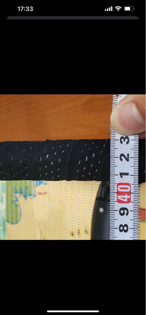 廃盤　レア　TIME カーボンハンドル　エルゴドライブ