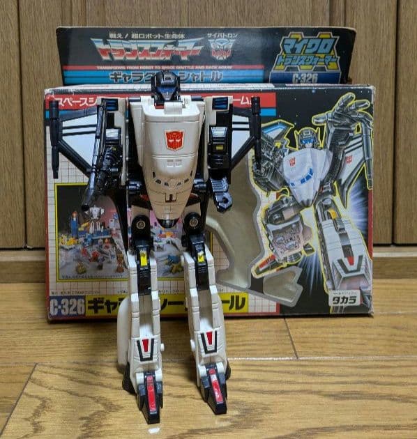 トランスフォーマー　ギャラクシーシャトル