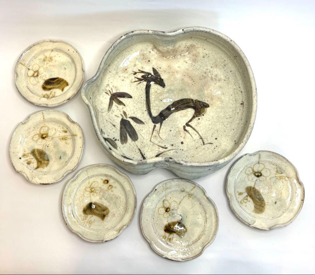 永江港史さん　絵志野焼　鹿　梅　鉢　小皿5枚セット