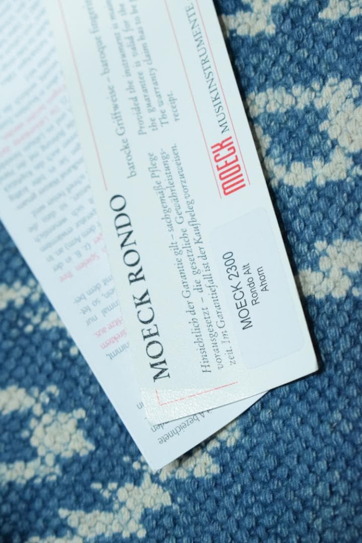 MOECK 2300 ロンド合奏用アルトリコーダー ケース付