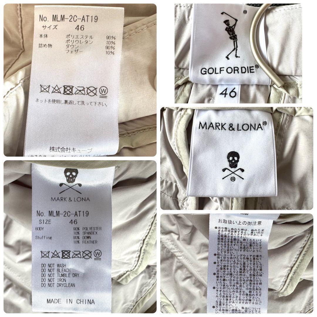 極美品　マークアンドロナ　ダウン　スニード　スカル　ロゴ　セットアップ　グレー