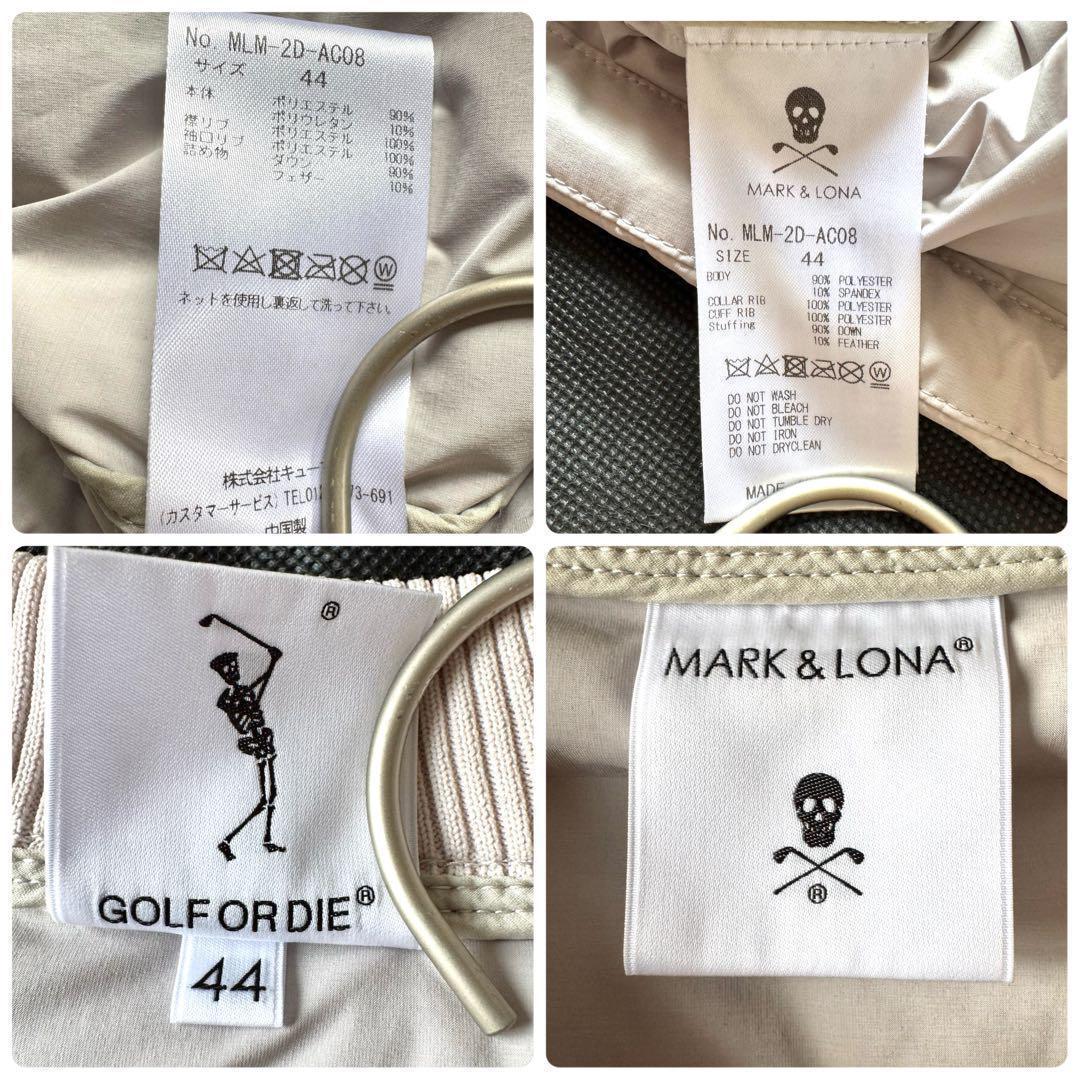 極美品　マークアンドロナ　ダウン　スニード　スカル　ロゴ　セットアップ　グレー