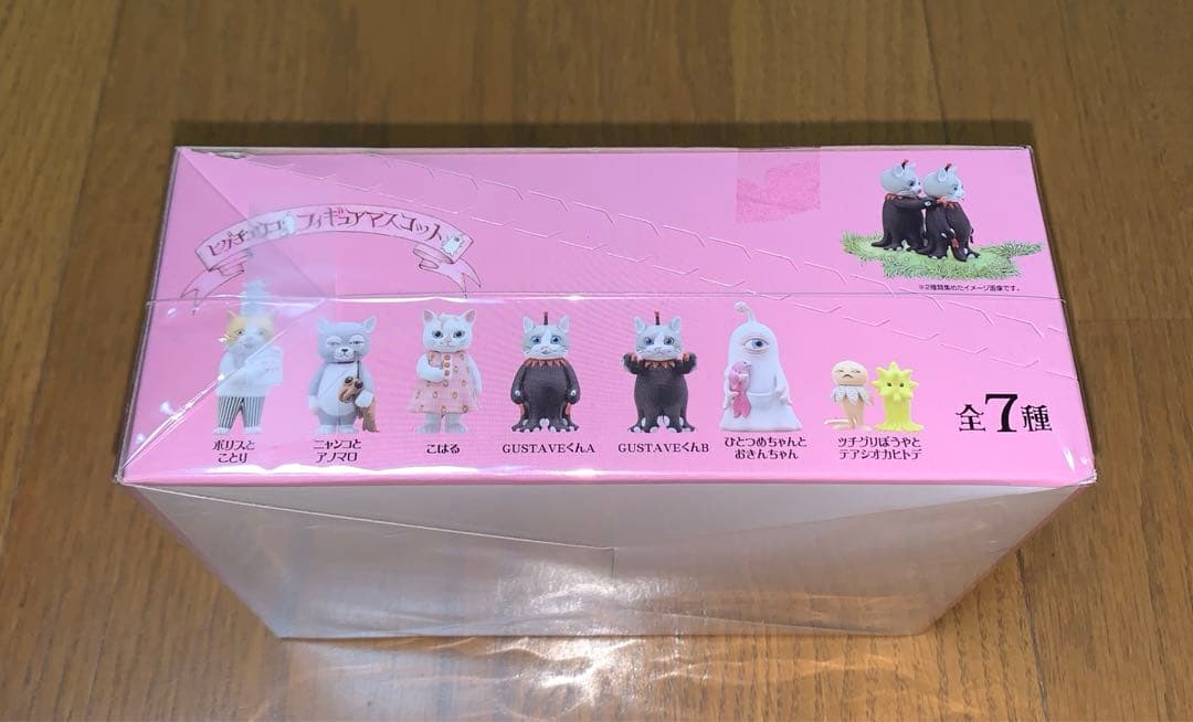 ヒグチユウコ フィギュアマスコット マグネット 3BOX オマケ付き　ボリス