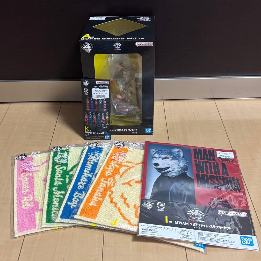 MWAM 10th Anniversary フィギュアとタオルとクリアファイル