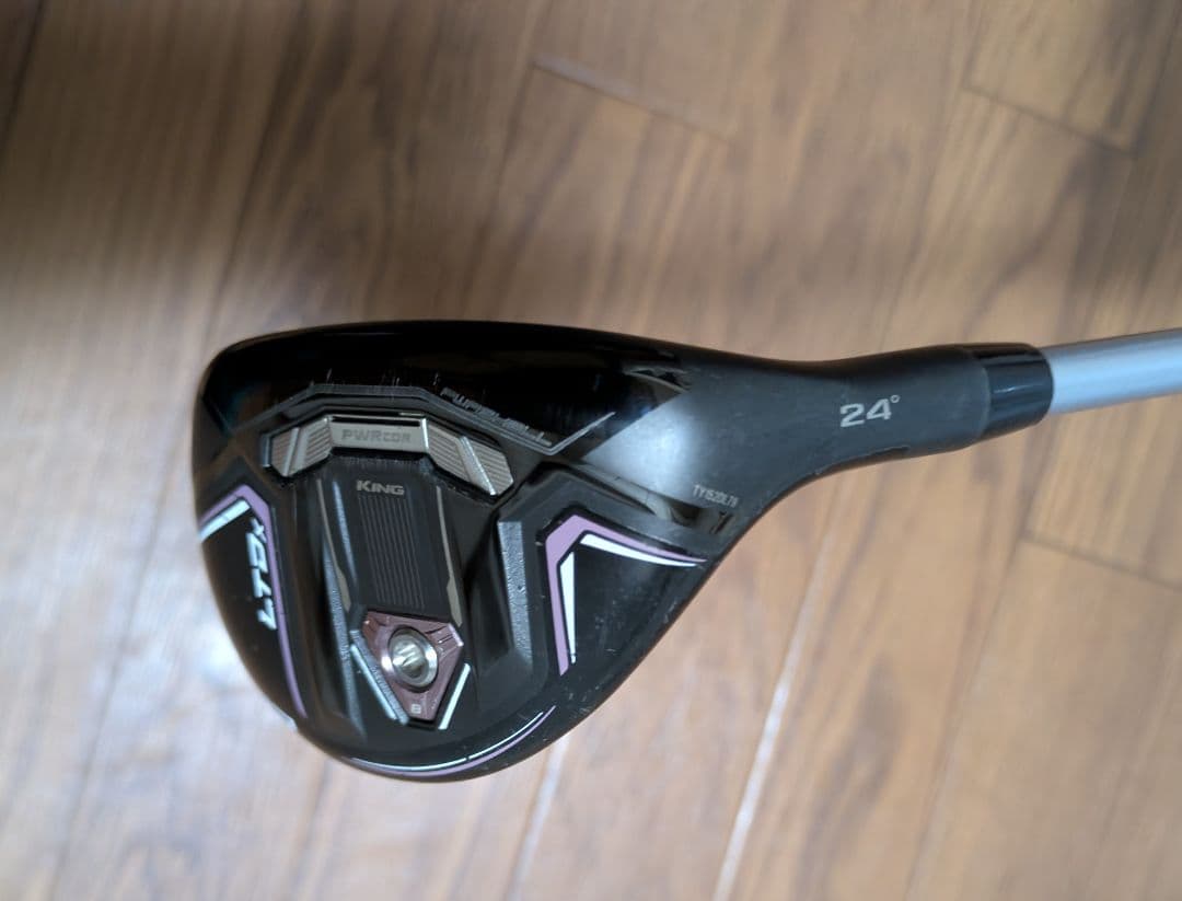 レディース　LTDx 5U ユーティリティ　 コブラ　カーボンL 　カバー付