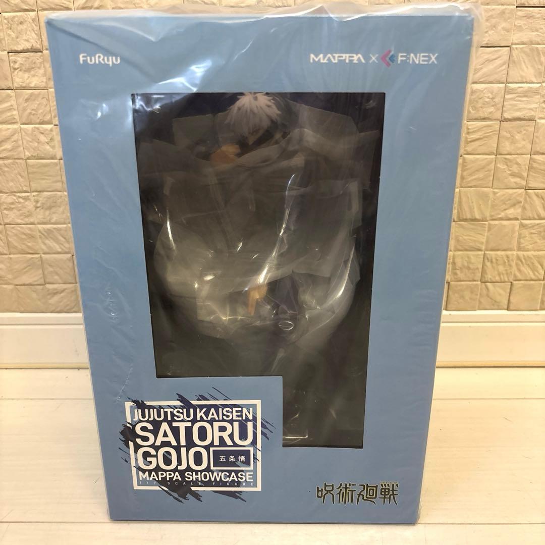 呪術廻戦　五条悟　フィギュア　フェネクス　F:NEX