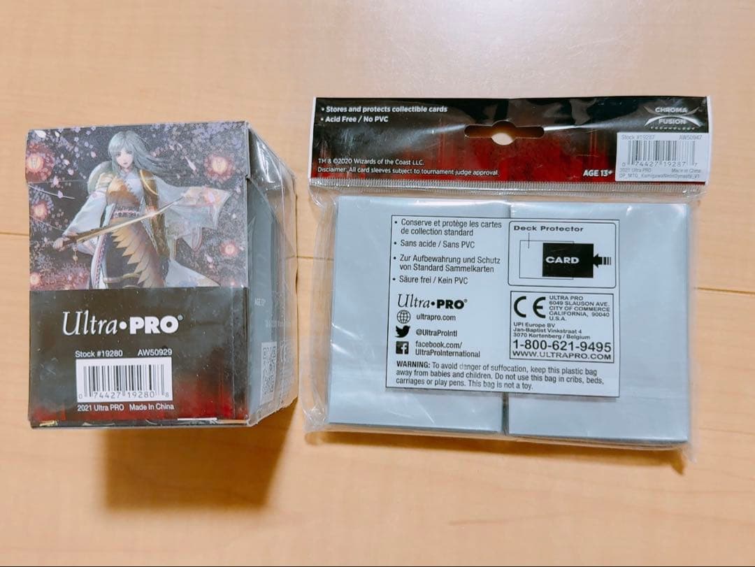 【百瀬寿先生】放浪皇　デッキケース　スリーブ100枚　セット