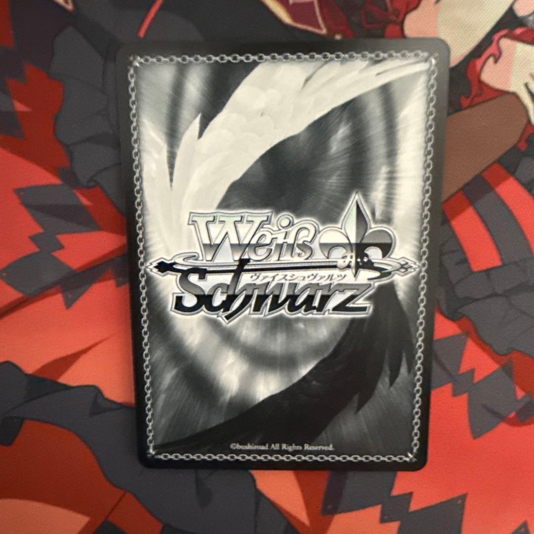 ヴァイスシュヴァルツ Dream Believers 藤島慈　sec