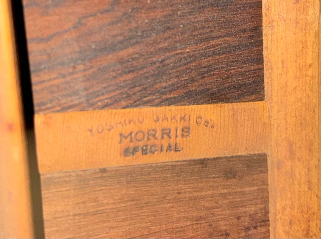 激レア Morris special w-100 ハカランダ 超初期型