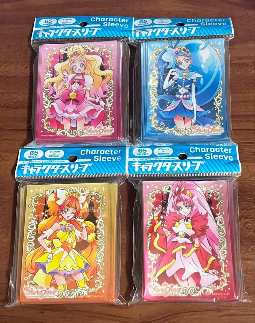 スリーブ　プリンセスプリキュア　フローラ　マーメイド　トゥインクル　スカーレット