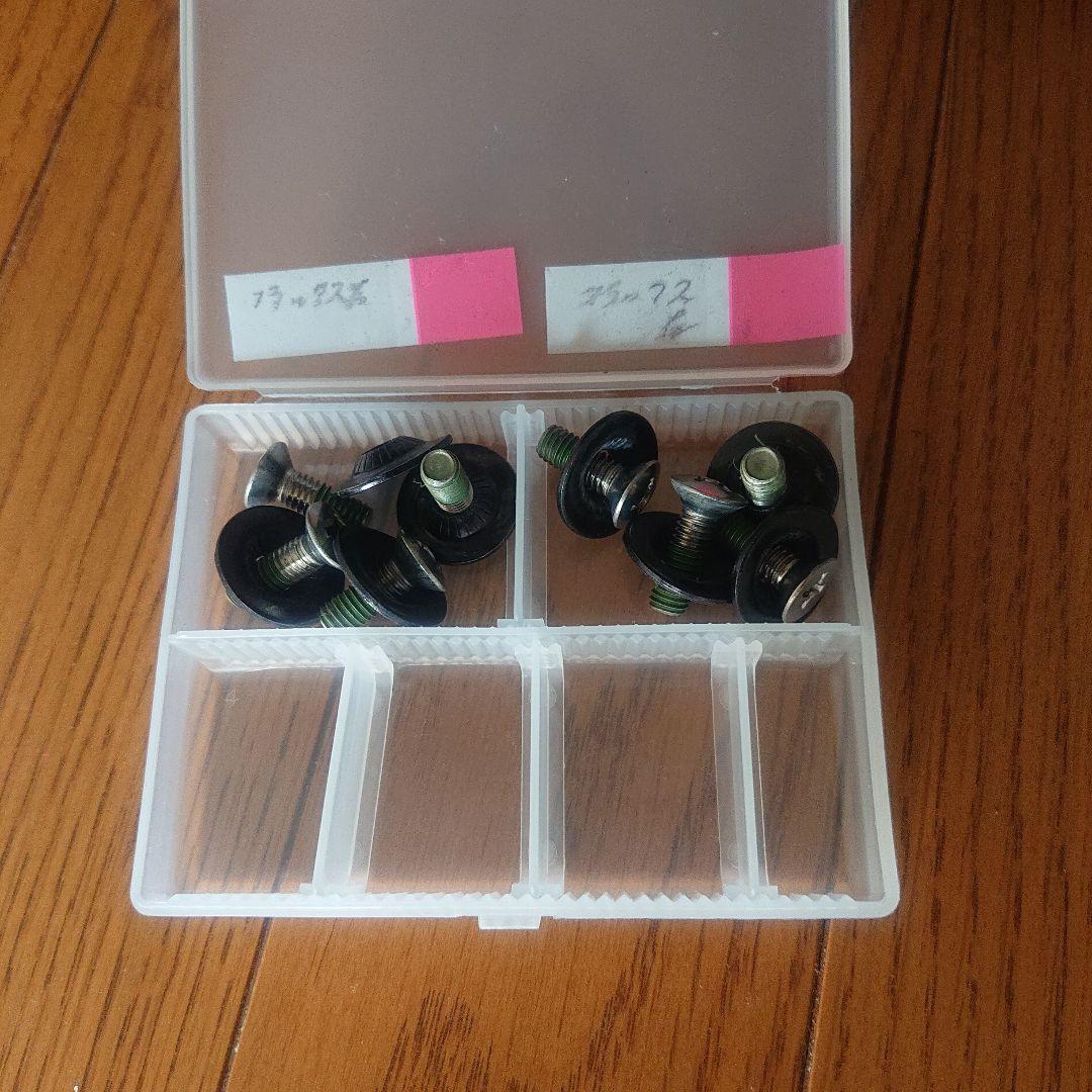 FLUX DM ビンディング メーカー取り寄せ付属品付き