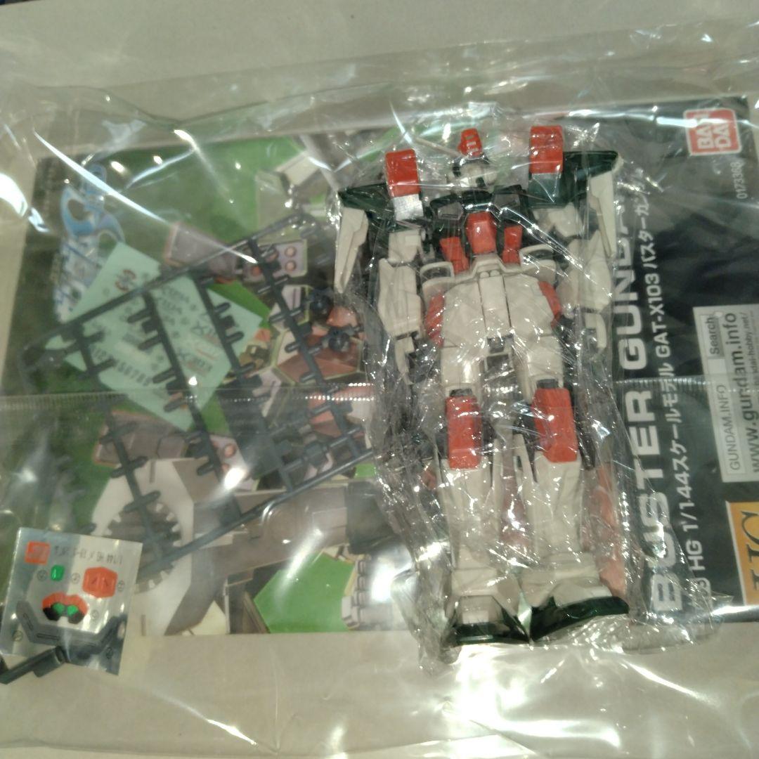 組立済 機動戦士ガンダムSEED HG ガンプラ セット DESTINY MSV