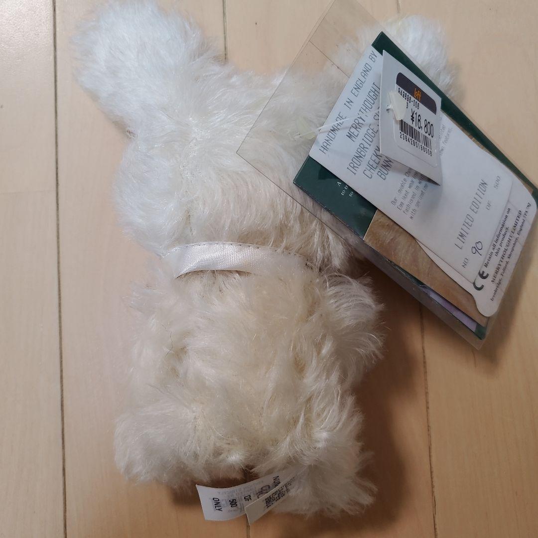 【限定500体】メリーソート　チーキー　イースターバニー　テディベア