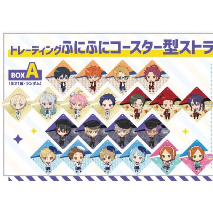 新品★あんスタ【朔間零＆羽風薫】カラオケの鉄人★ふにふにコースター型ストラップ