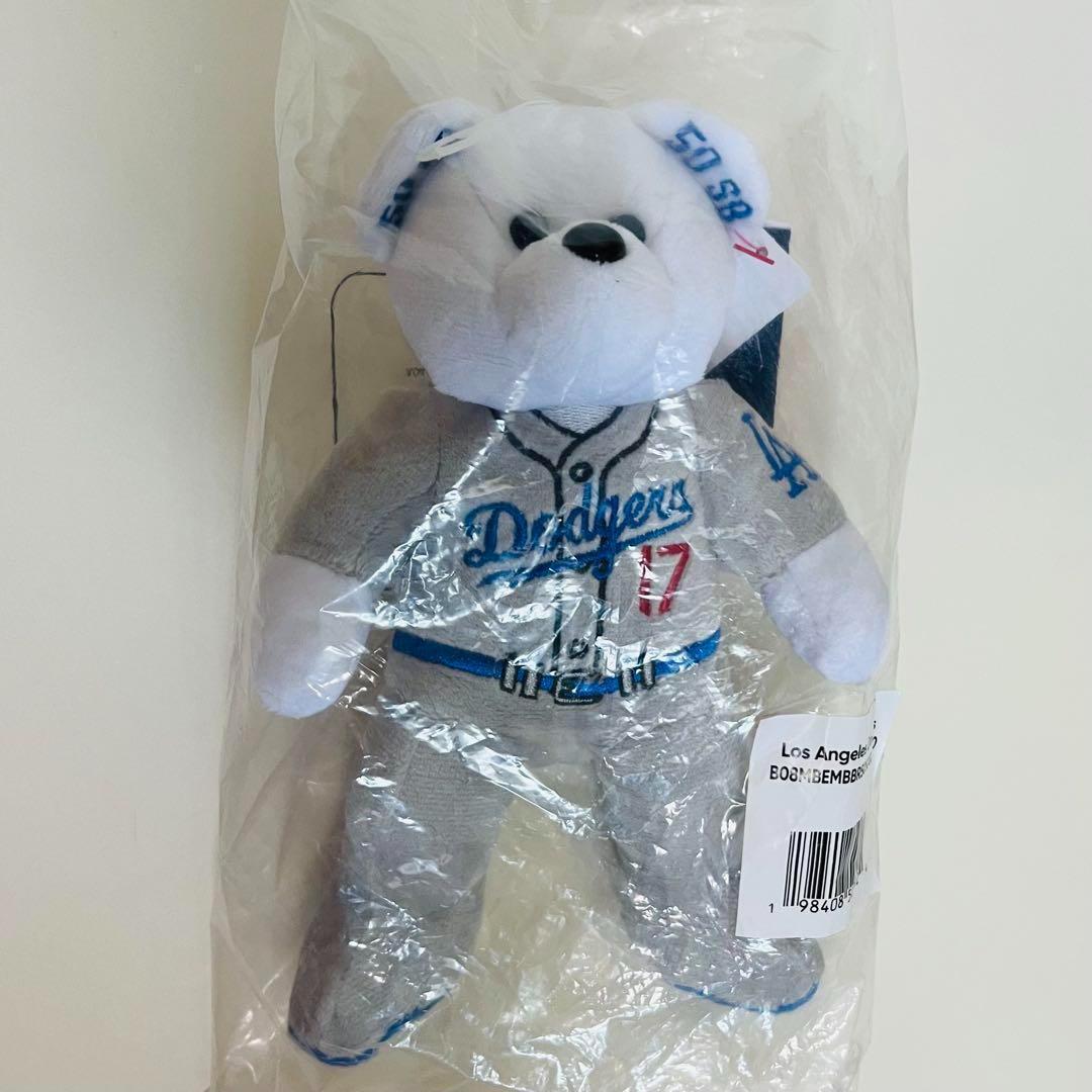 【大谷翔平/50本塁打＆50盗塁/クマ/ぬいぐるみ】ドジャース/白/150個限定