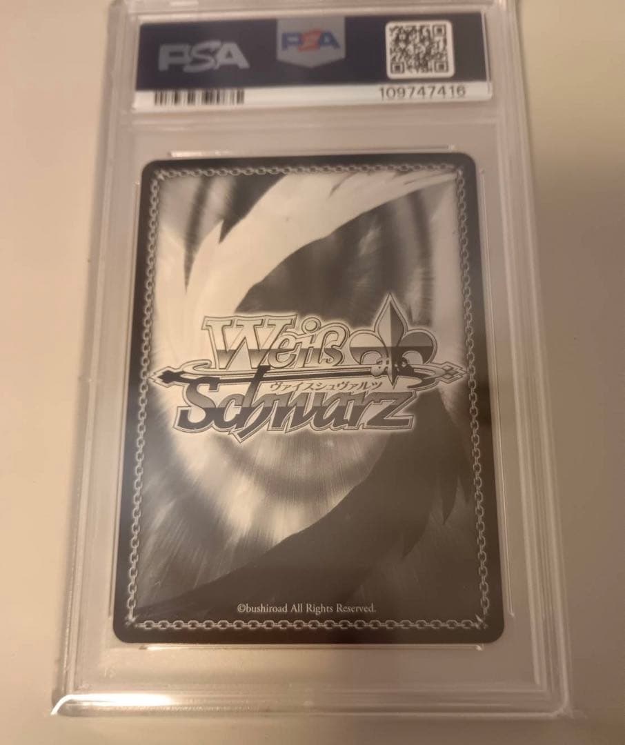 輝くステージへ 星街 すいせい サイン入り PSA10 #T004