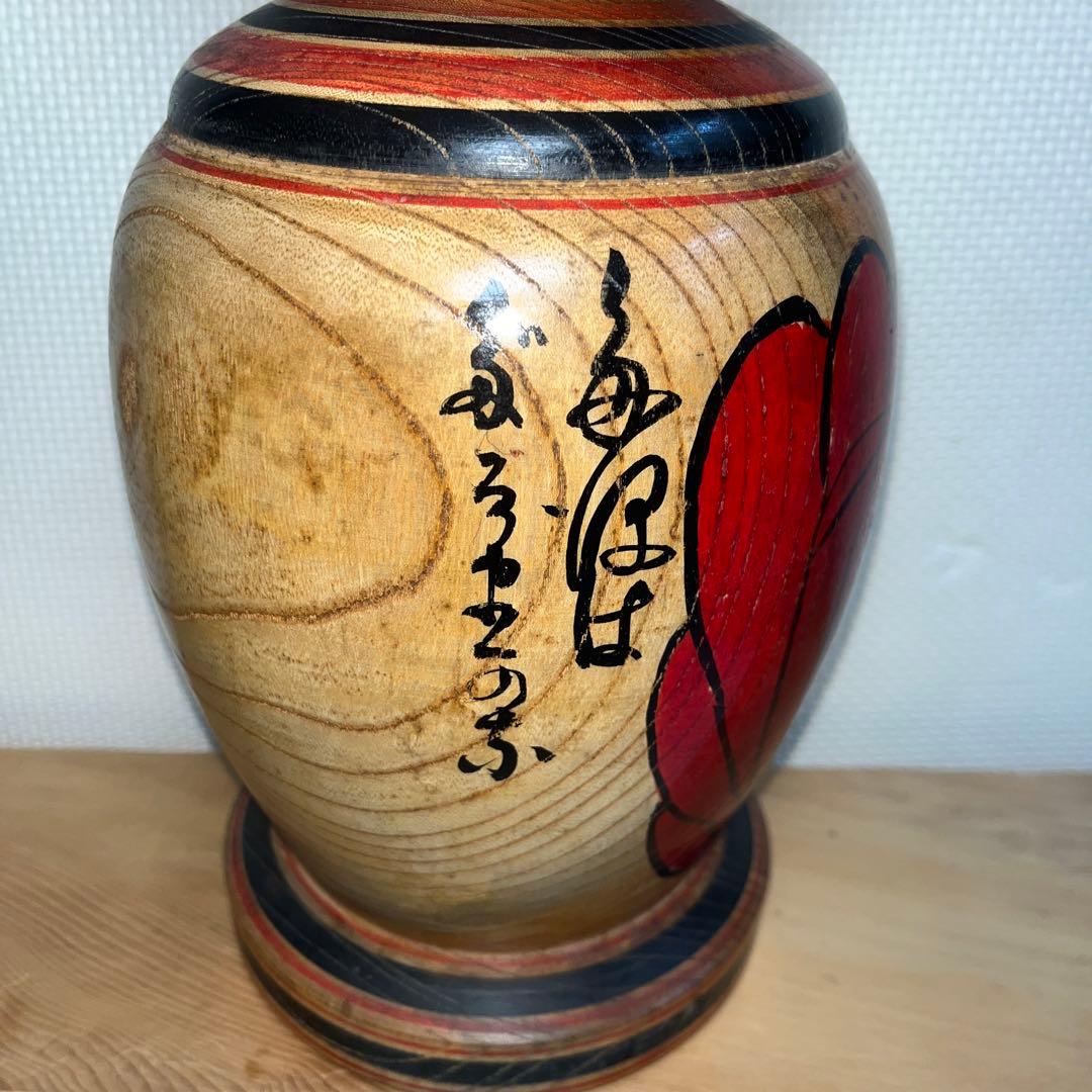 ⭕️ 伝統こけし　木地山こけし　1.3尺大型ダルマこけし　現代名工　小椋久太郎