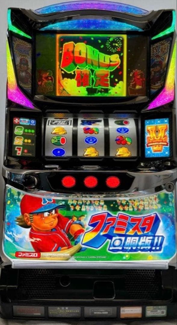 パチスロ実機【ファミスタ 回胴版】不要機付 無段階ボリューム付 送料無料❗️