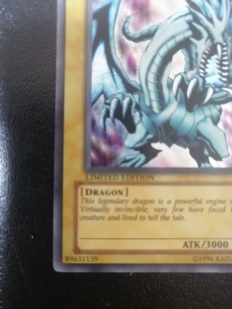 遊戯王 英語 青眼の白龍 FL1-EN001