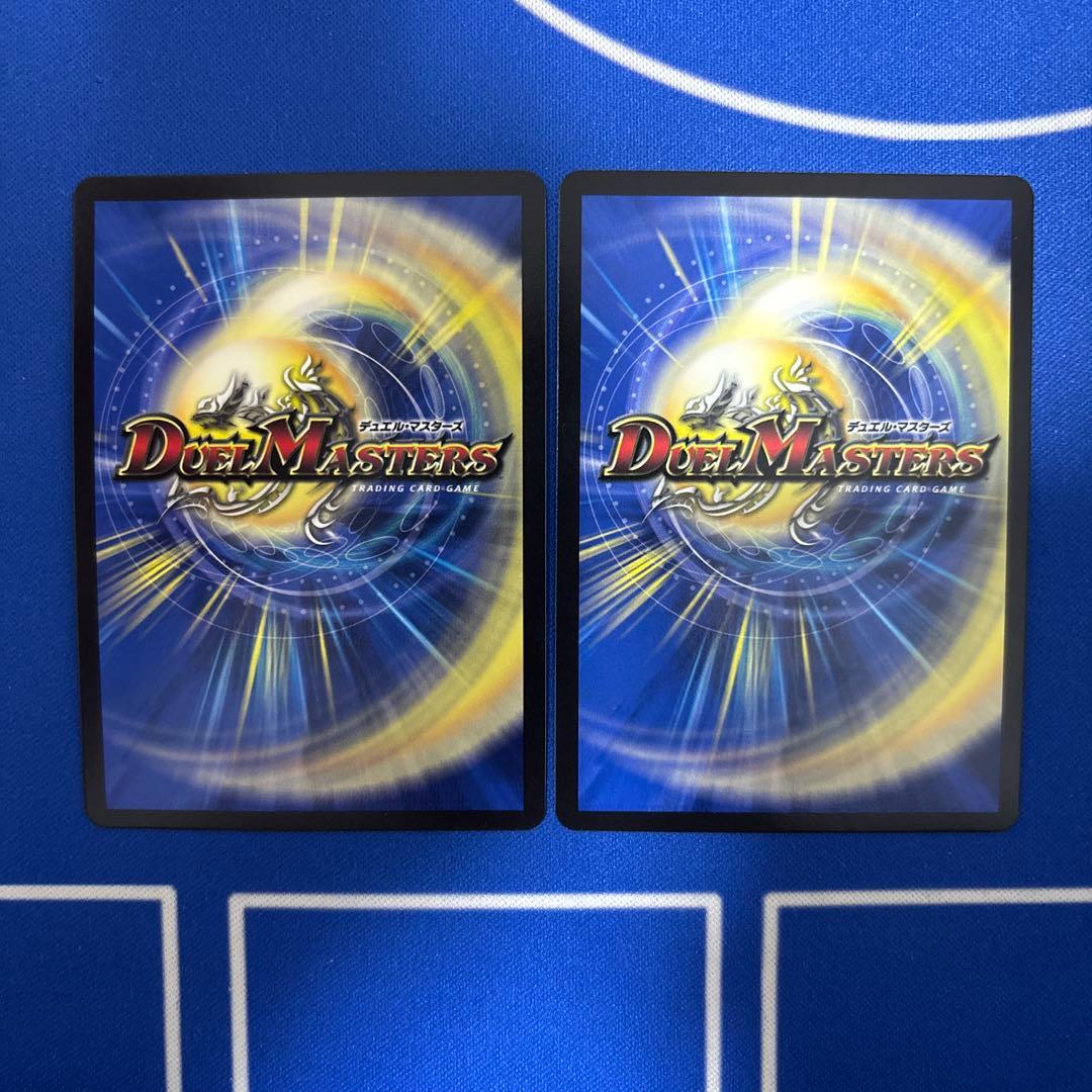 デュエルマスターズ 流星のガイアッシュカイザー プロモ