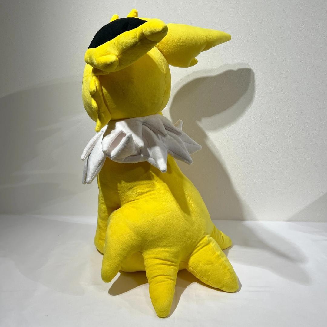 約90cm ポケモンセンター 限定 等身大 サンダース　ぬいぐるみ