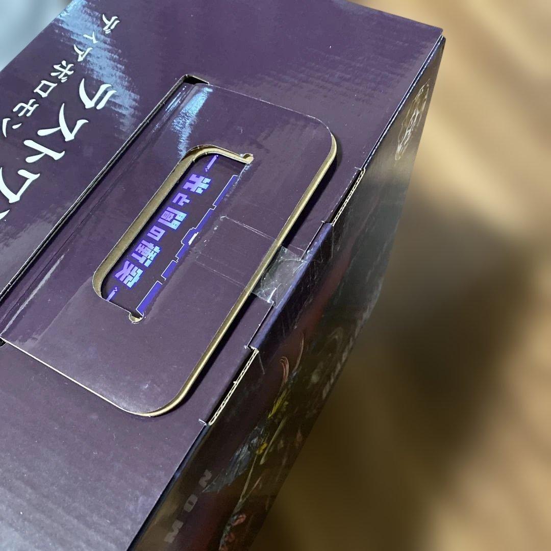 デジモン　一番くじ