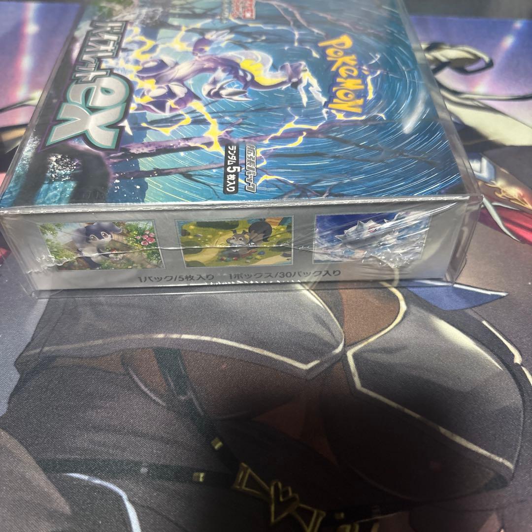 ポケモンカード バイオレットex 1ボックス