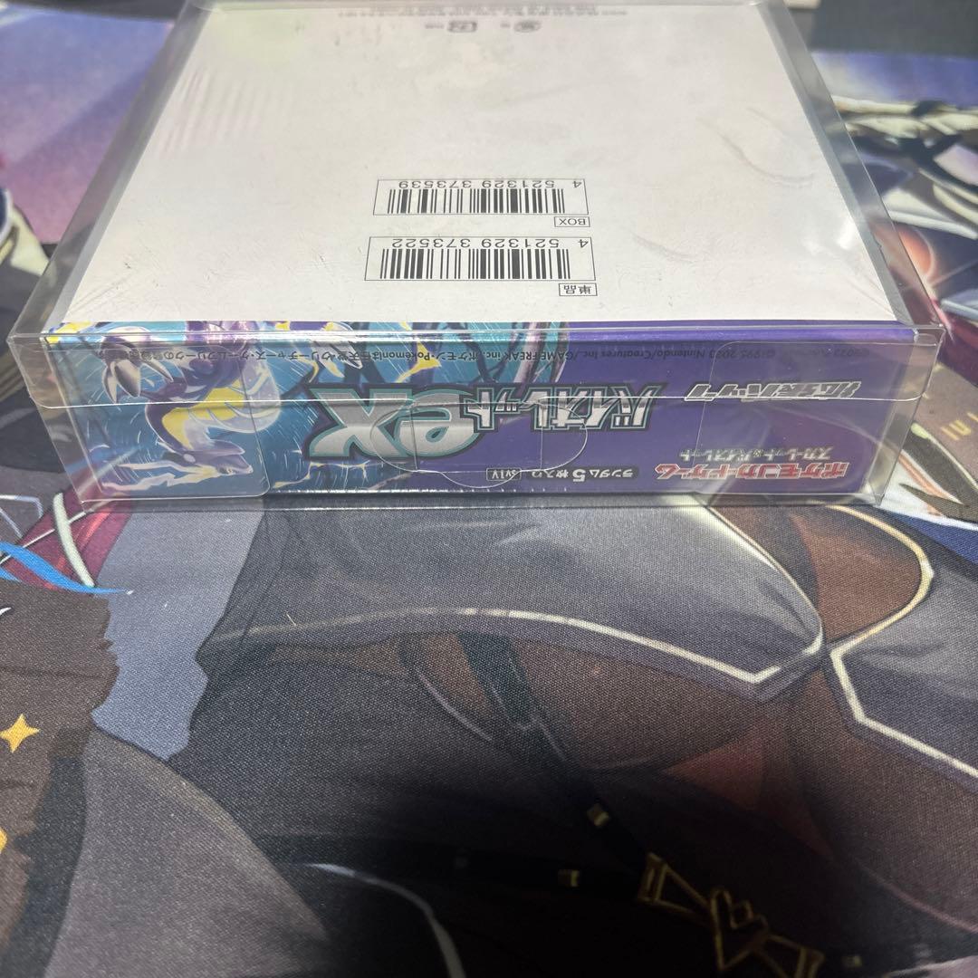 ポケモンカード バイオレットex 1ボックス