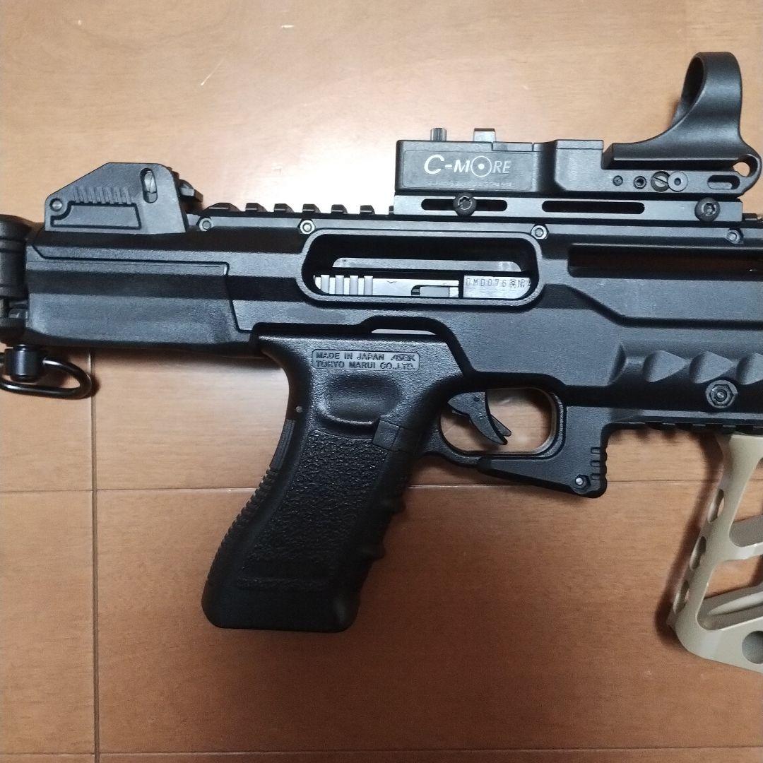 お*送様 グロックカービンキット