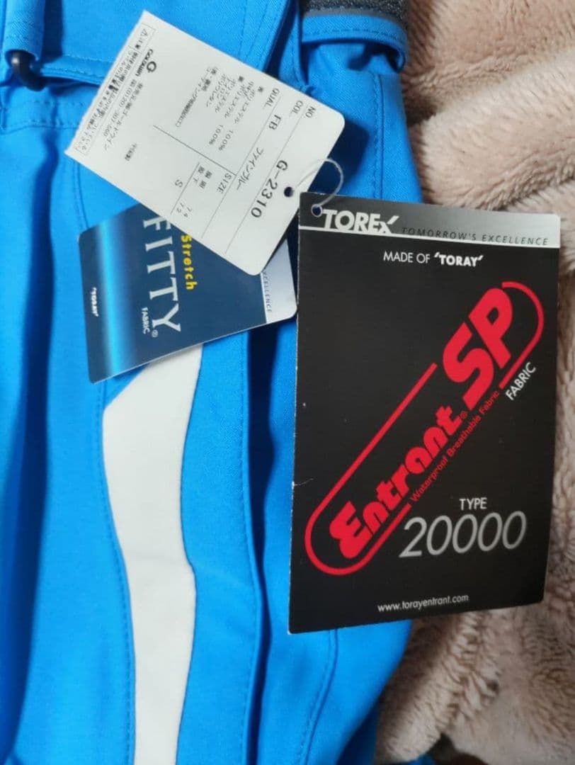 新品タグ付き未使用保管品 GOLDWIN ゴールドウイン パンツ