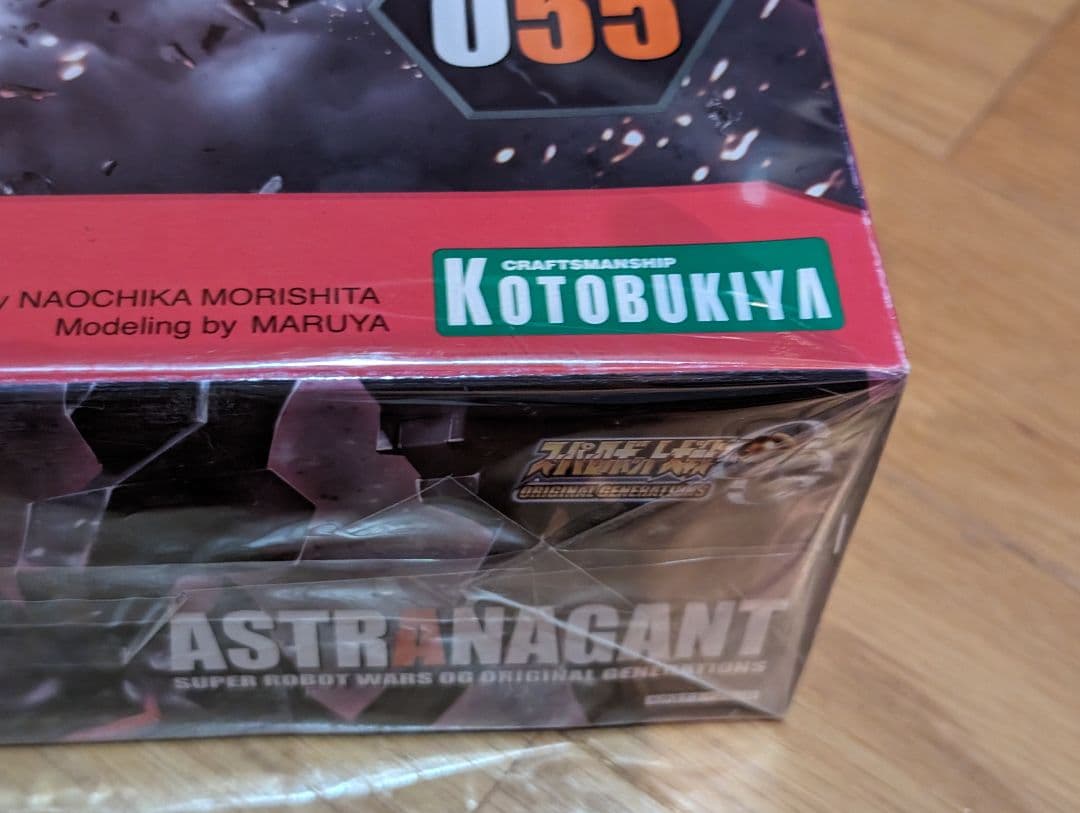 スーパーロボット大戦OG　アストラナガン