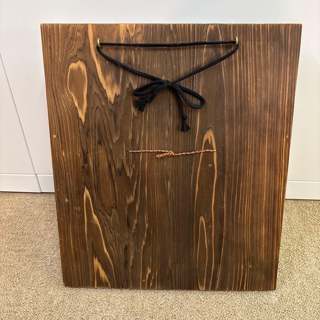 Y　石見神楽面　商売繁盛　狐　きつね　木製 神楽面