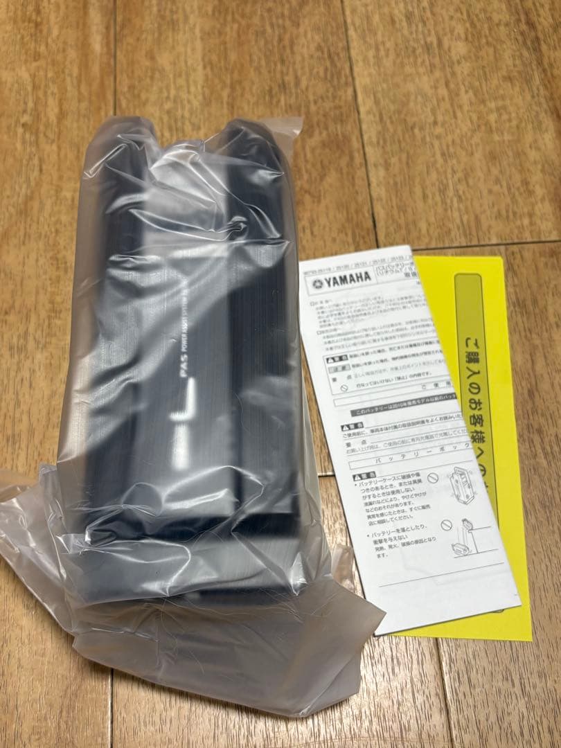 ヤマハ 電動自転車用バッテリー 8.9Ah X83-24 黒 未使用新品