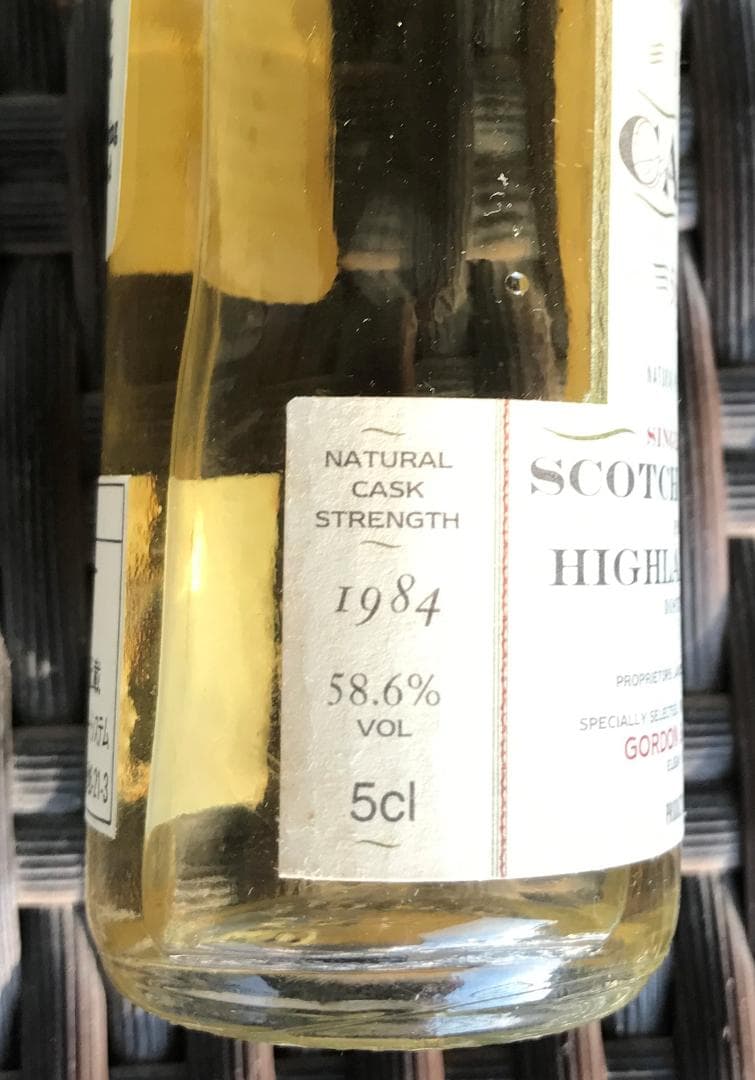 シングルモルト　ゴードン＆マクファイル社　ミニチュアボトル　50ml　2本組