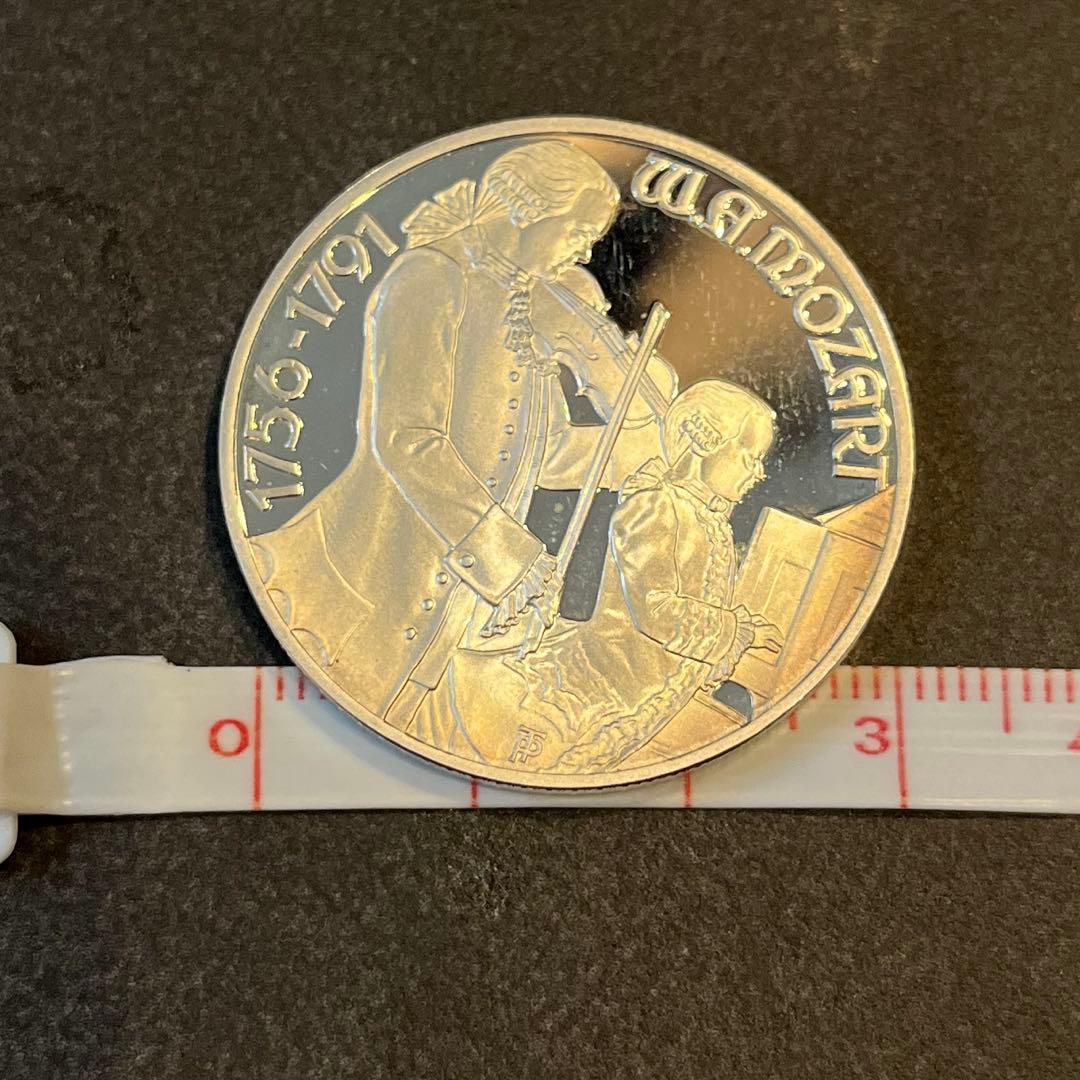 オーストリア 100シリング銀貨 1991年ザルツブルク記念 純銀