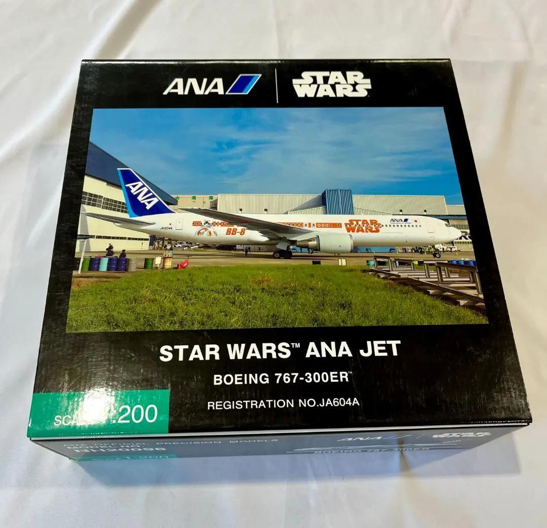 ANA × STAR WARS｜B 767-300ER｜1:200｜全日空商事