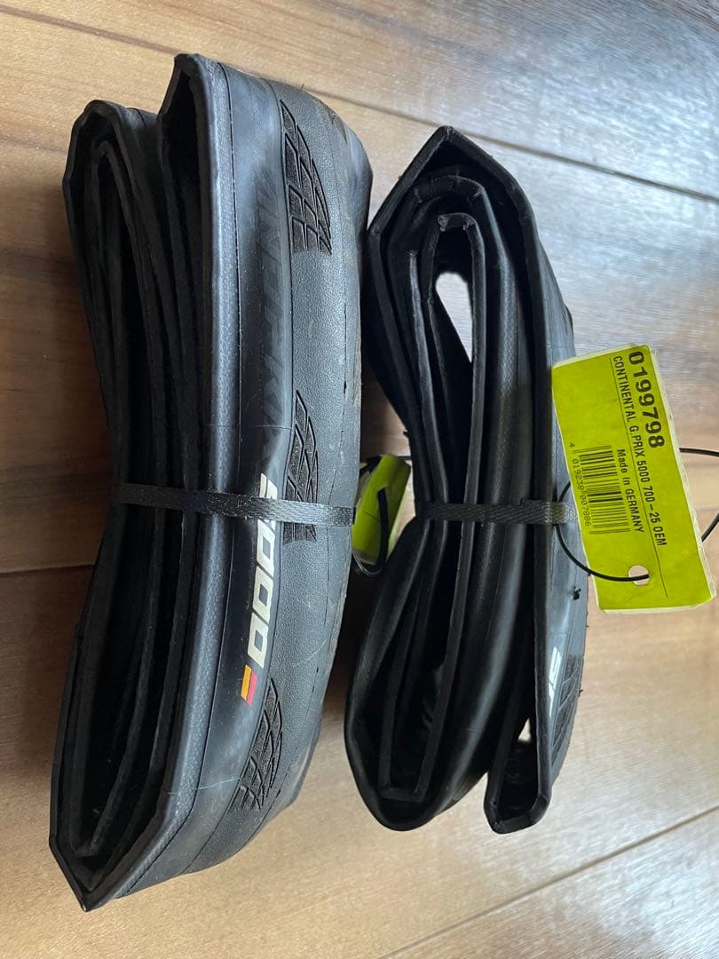 CONTINENTAL GP 5000 700x25C クリンチャータイヤ