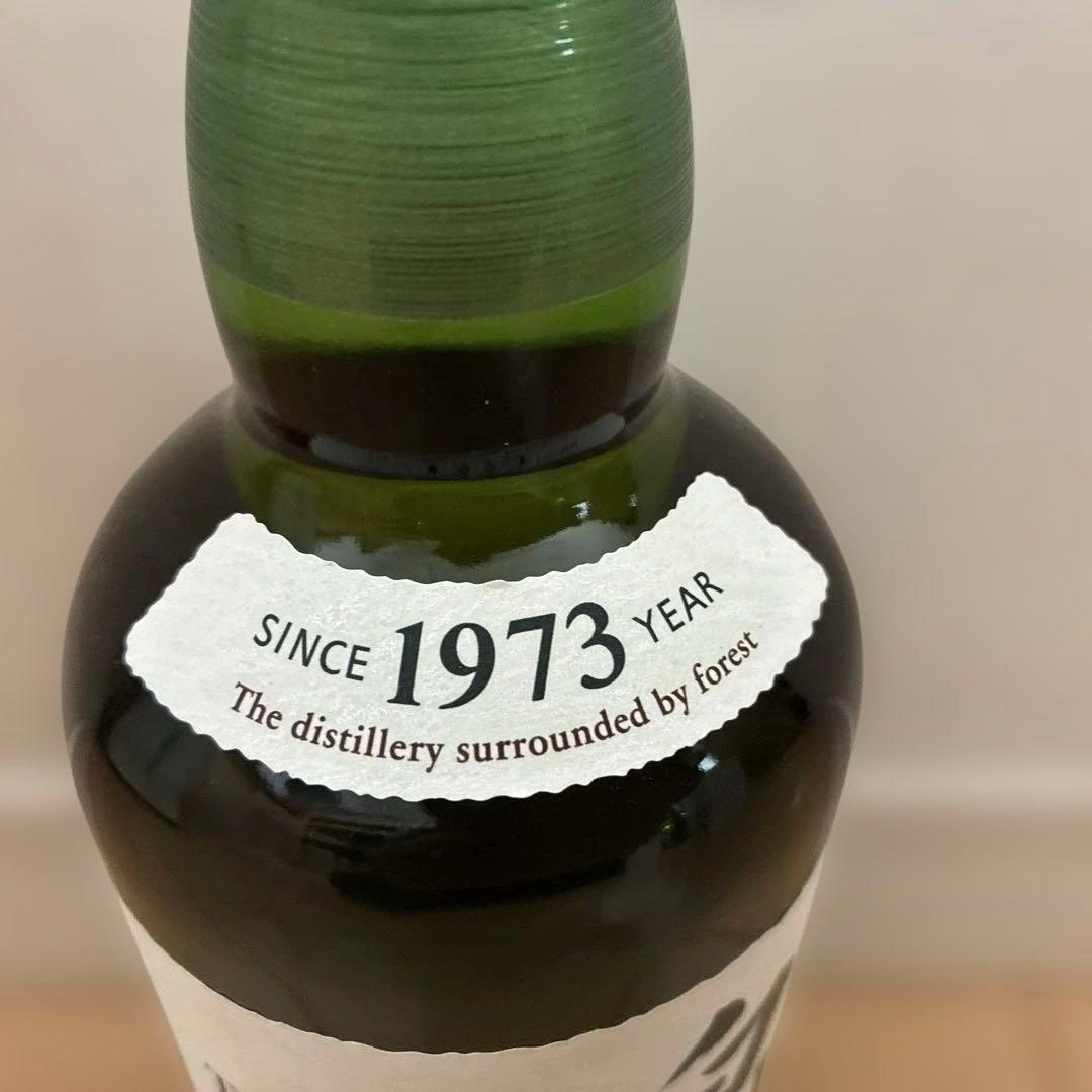 サントリー 白州 シングルモルトウイスキー 700ml 2本 箱入り