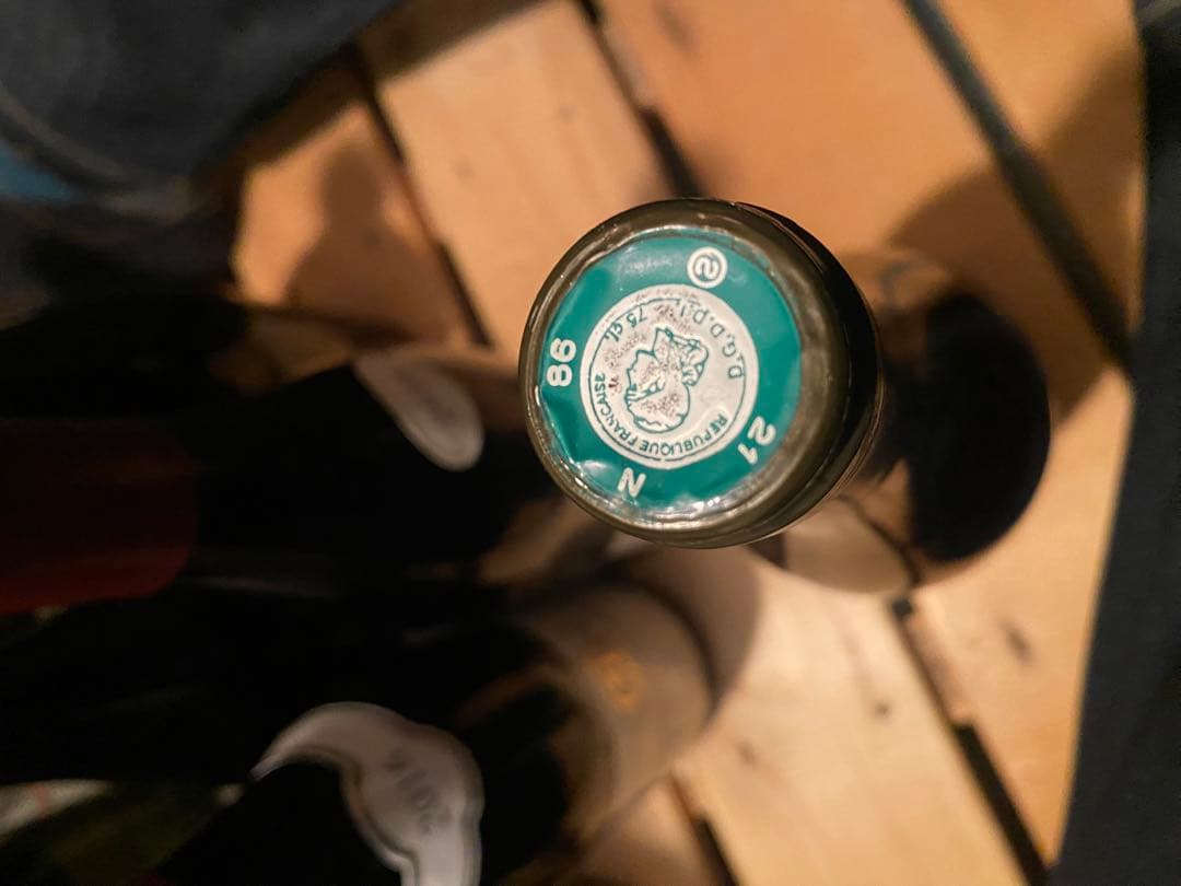 2008年Meursault Andre Morey