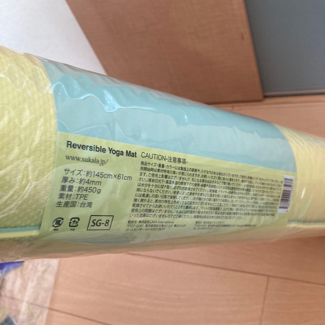 リバーシブル ヨガマット ラバ LAVA スカーラ