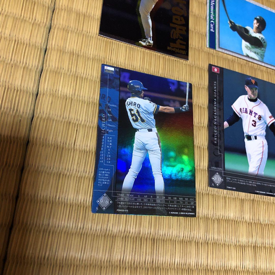 プロ野球チップスカード　フィールドオブナイン　イチロー　王貞治　野茂　長嶋