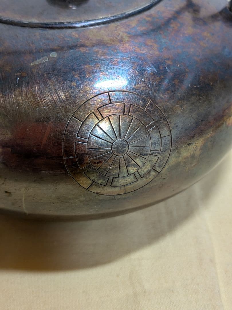 純銀　銚子　酒器　371g